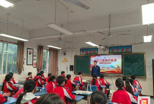 自贡市贡井区长征学校