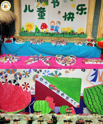 昆明市盘龙区明华幼儿园