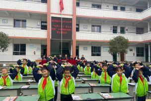 四川自贡市大安区庙坝镇中心校