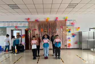 二道湾镇龙生学校