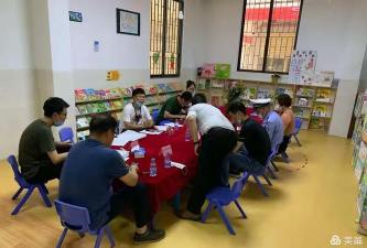 东莞市虎门镇小学士幼儿园