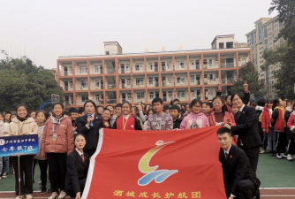 四川省泸州市兰田中学校