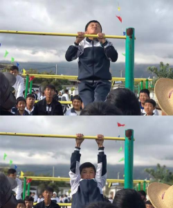 大理市上关镇第一初级中学