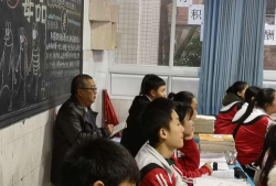 泸州市龙马潭区石洞镇中心学校