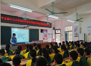 化州市平定镇岭下德明小学教学点