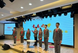 上海市向明初级中学