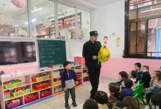 汕头市金平区金新幼儿园