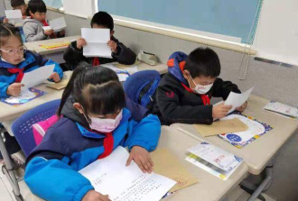 宁波市北仑区长江小学