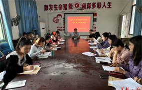 德阳市旌阳区袁家学校