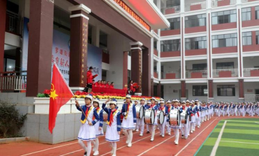 云南省罗平县罗雄镇东屏小学