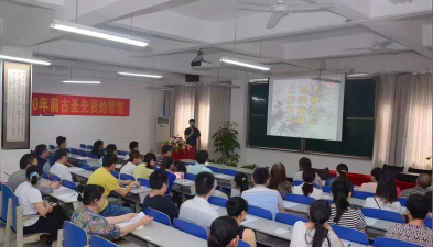 路德会启聋学校