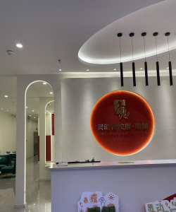 重庆市涪陵区周陌美术培训中心有限公司高笋塘分公司