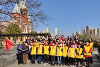 萧山区城南中心小学