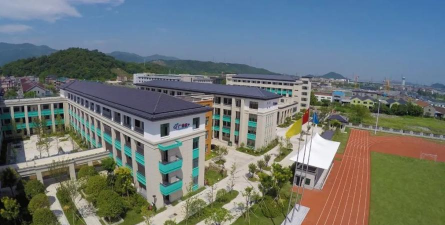 萧山区戴村镇中心小学