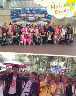 余杭区实验小学