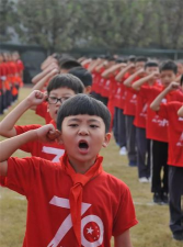 萧山区靖江镇第一小学