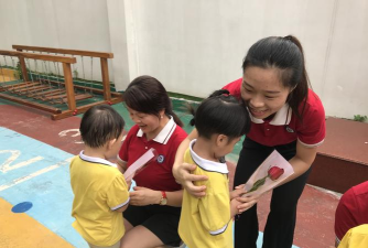 佛山市禅城区深村永红幼儿园