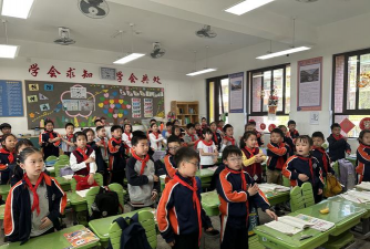 合肥市林店中心小学