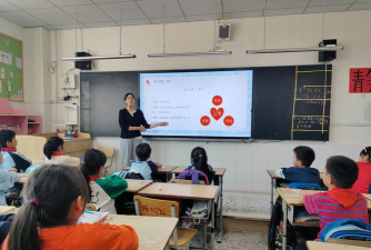 合肥市工农小学