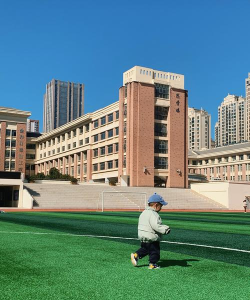 信宜市新宝朝阳小学(马沙分校)