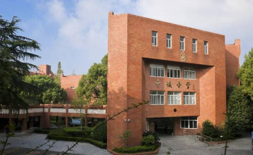 宁波市中城小学