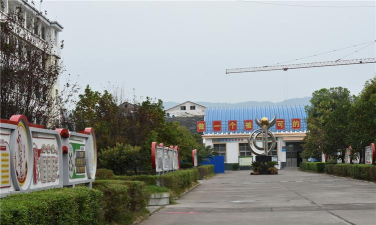 蓬溪县鸣凤镇初级中学校