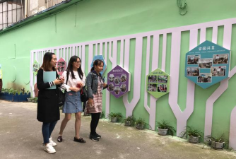 德阳市旌阳区实验幼儿园