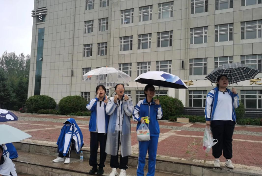 绥化市北林区宝山镇第一中学