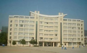 兰西县平山镇平山二中