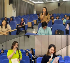 温州市石坦巷小学