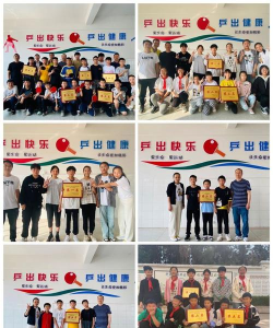 通海县杨广镇杨广小学校