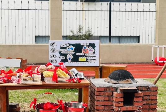 佛山市三水区白坭灶头幼儿园