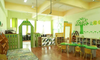 佛山市三水区乐平时代幼儿园