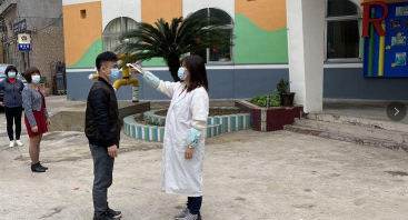 佛山市三水区芦苞瑞芳幼儿园