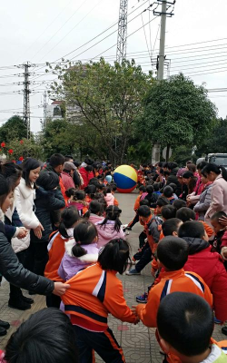 佛山市三水区明智幼儿园