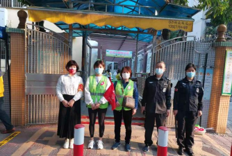 佛山市三水区中心幼儿园