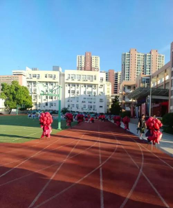 四村小学