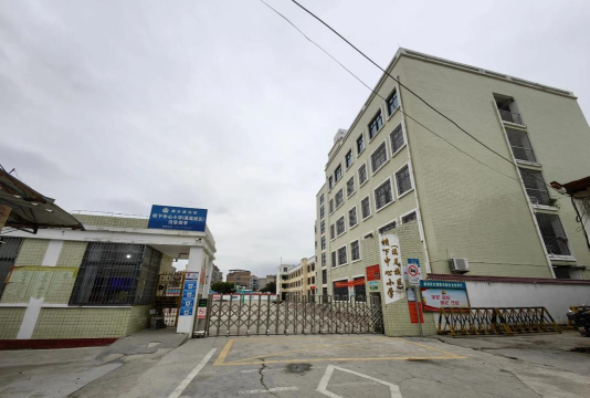 四川省峨眉山市龙池职业中学校