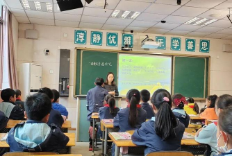 顺庆区大林小学中学部