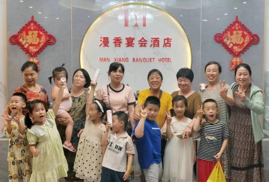 北川县坝底友谊幼儿园