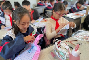 平阳县闹村乡中心小学