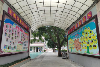 龙门县龙城第三小学