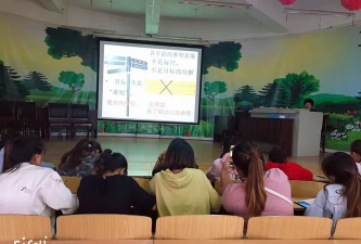 隆阳区杨柳乡中心学校