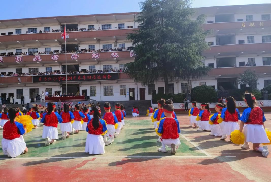 铜官山区东方红小学