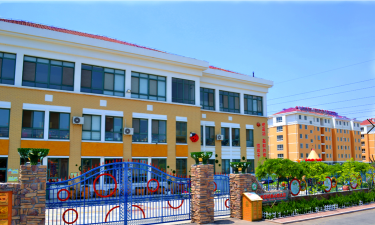 威海市环翠区羊亭镇于家夼幼儿园