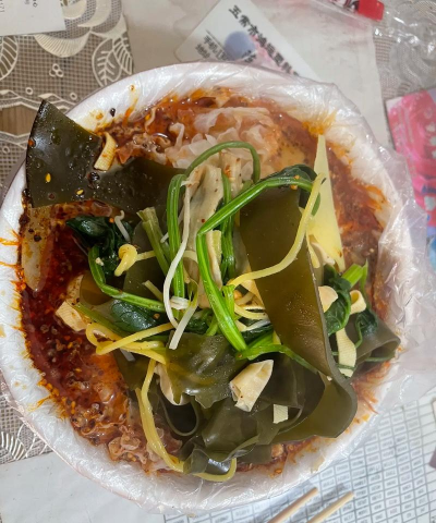 五常市山河镇林业局一中