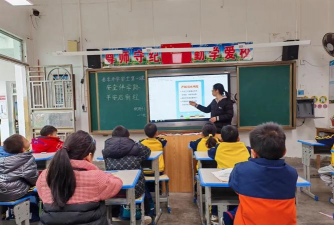 大埔县枫朗镇熊德龙小学