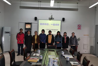 孝丰镇中心小学