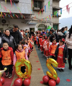 庆阳县玄马乡贾桥幼儿园