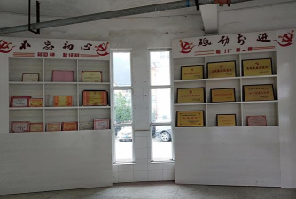 屏山县清平乡民族中心校